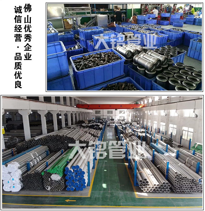 好色先生IOS下载管帽廠家