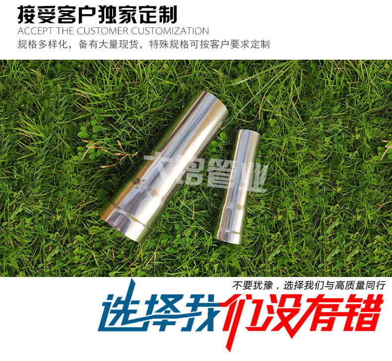 環壓式好色先生IOS下载直接