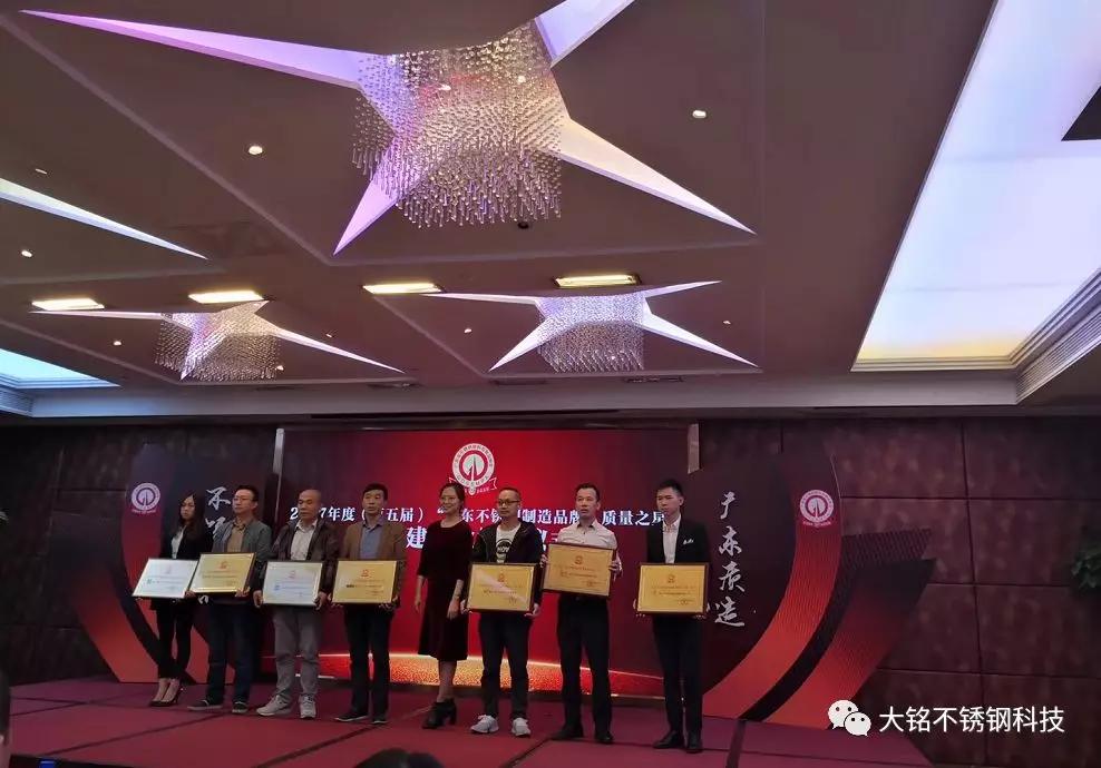 好色先生IOS下载水管質量之星