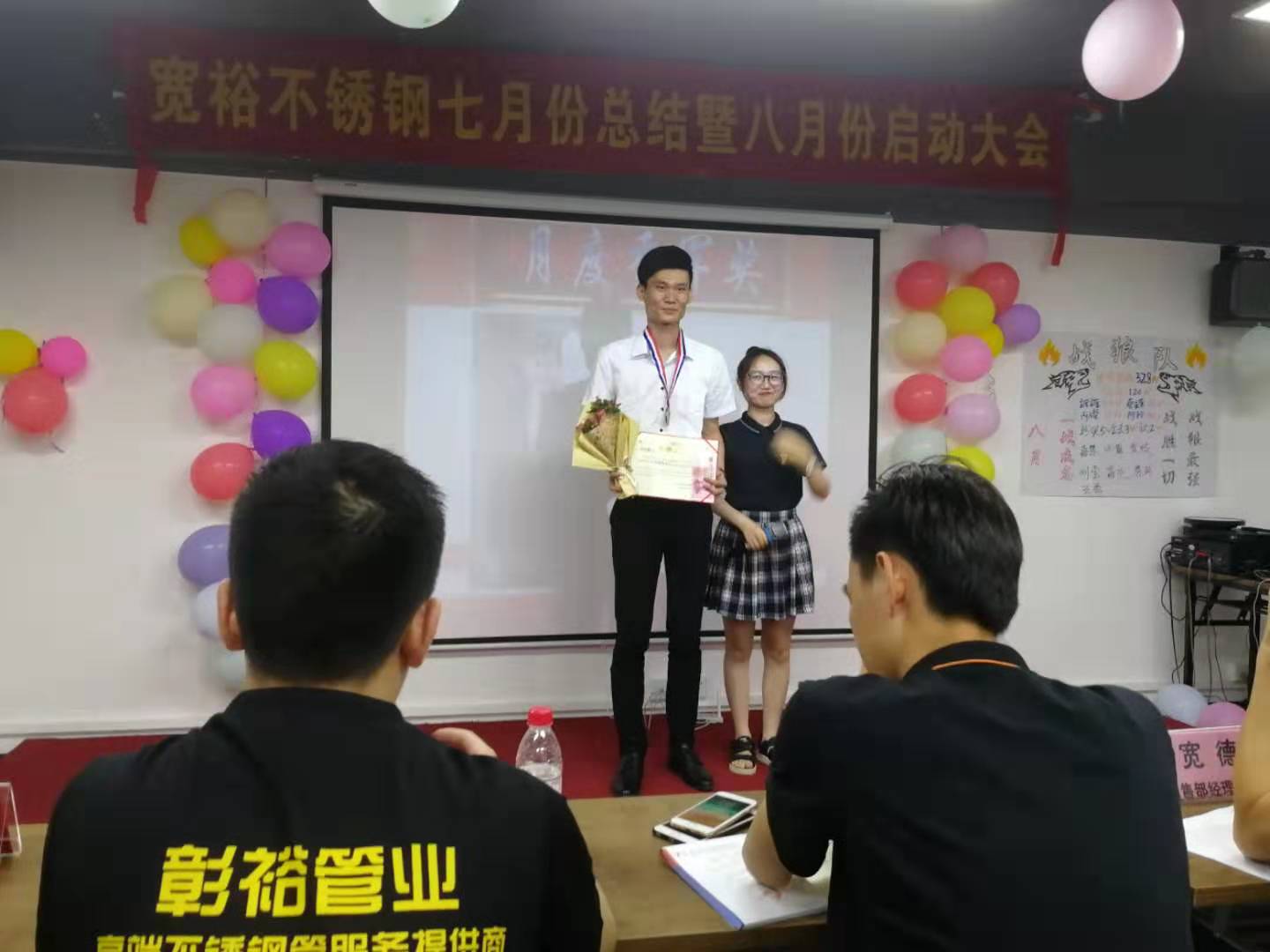 316L好色先生IOS下载水管廠家