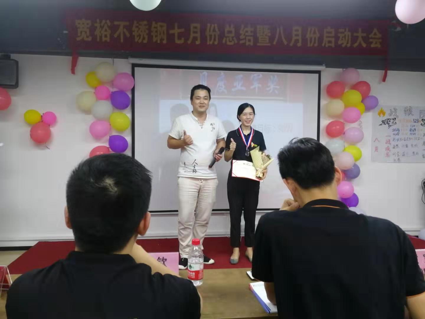 316L好色先生IOS下载水管廠家