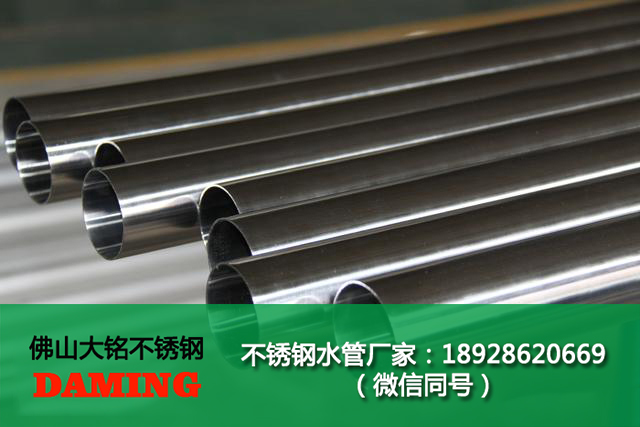 316好色先生IOS下载卡壓管