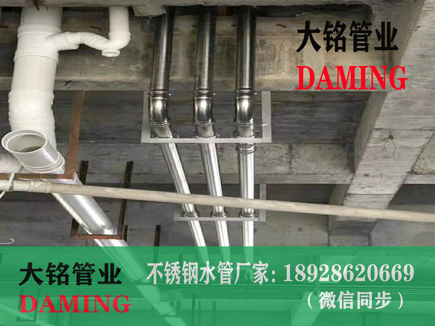 304好色先生IOS下载薄壁管