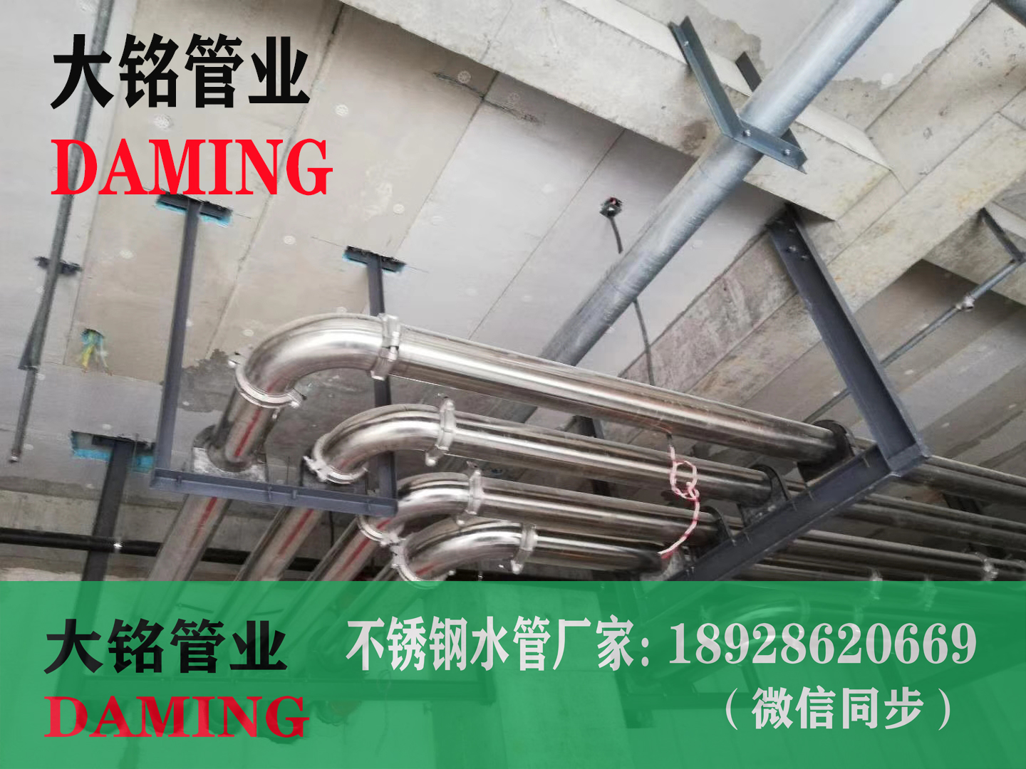 304好色先生IOS下载薄壁管